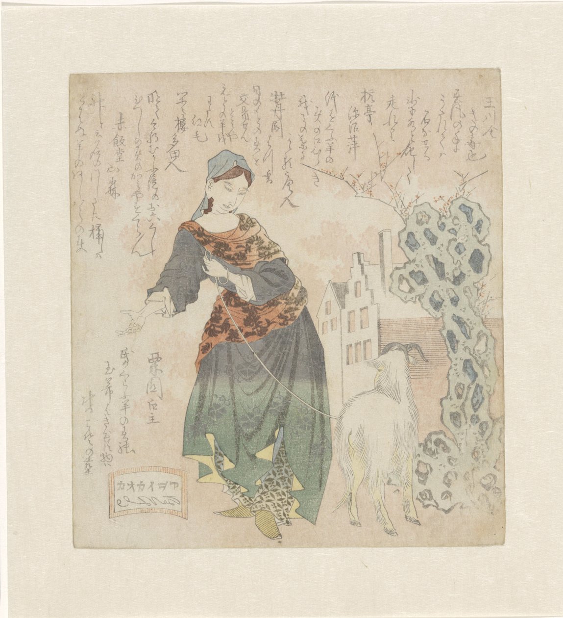 Avrupa kadın keçi by Totoya Hokkei