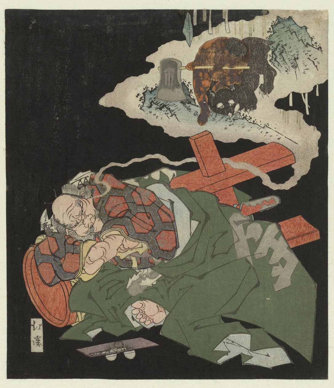 Kintarô Gençliğini Düşlemek by Totoya Hokkei