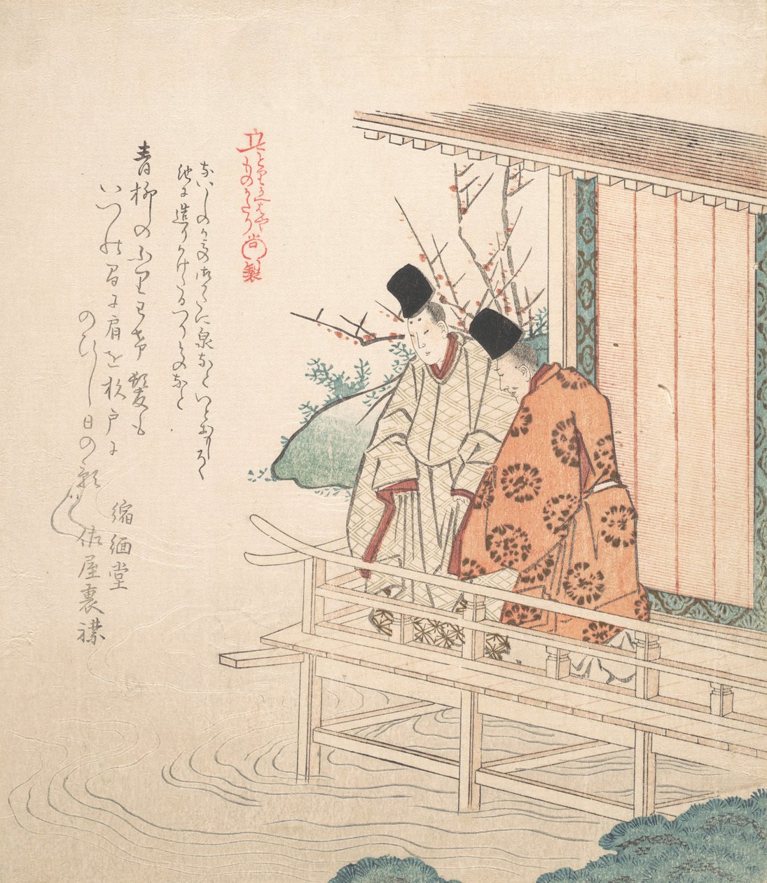Baskı, 19. yüzyıl. by Totoya Hokkei