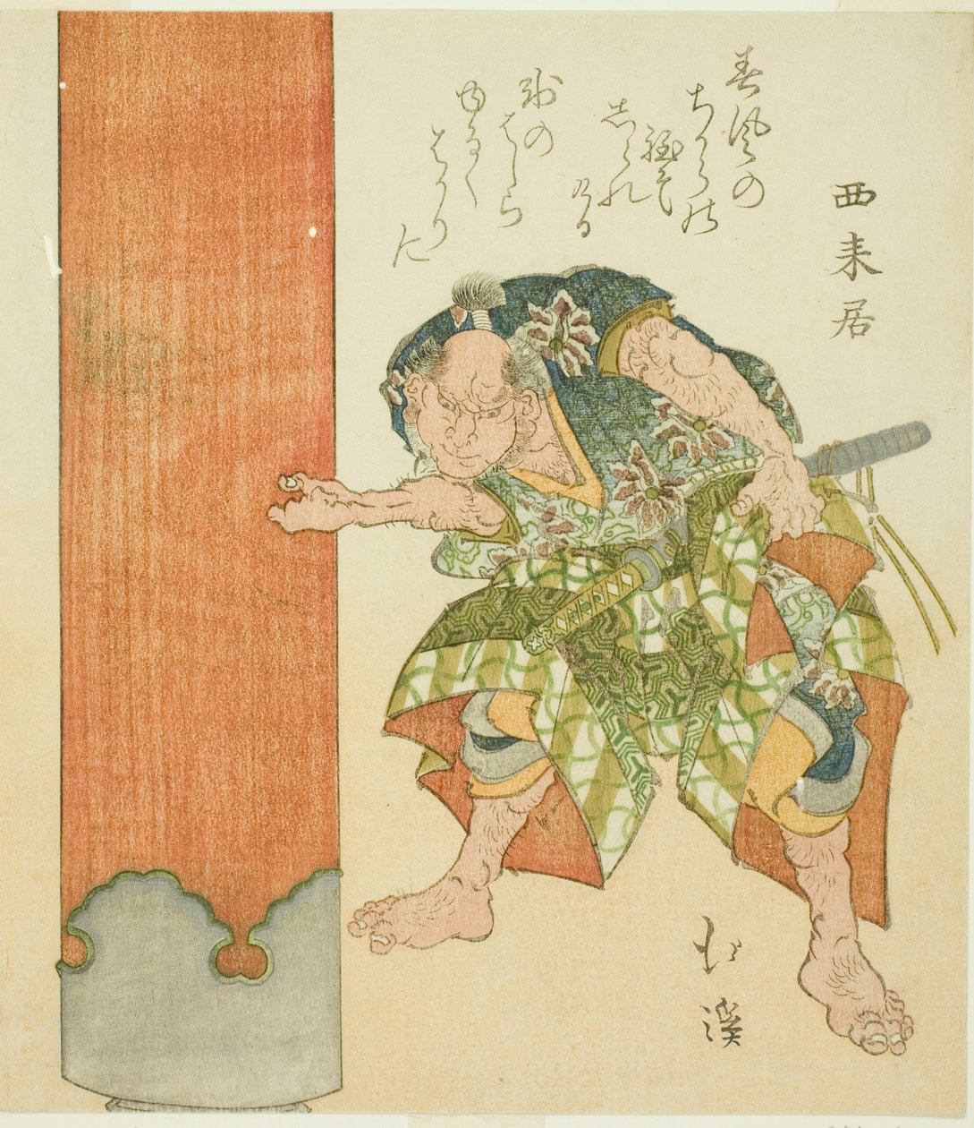 Sütundaki güçlü adam by Totoya Hokkei