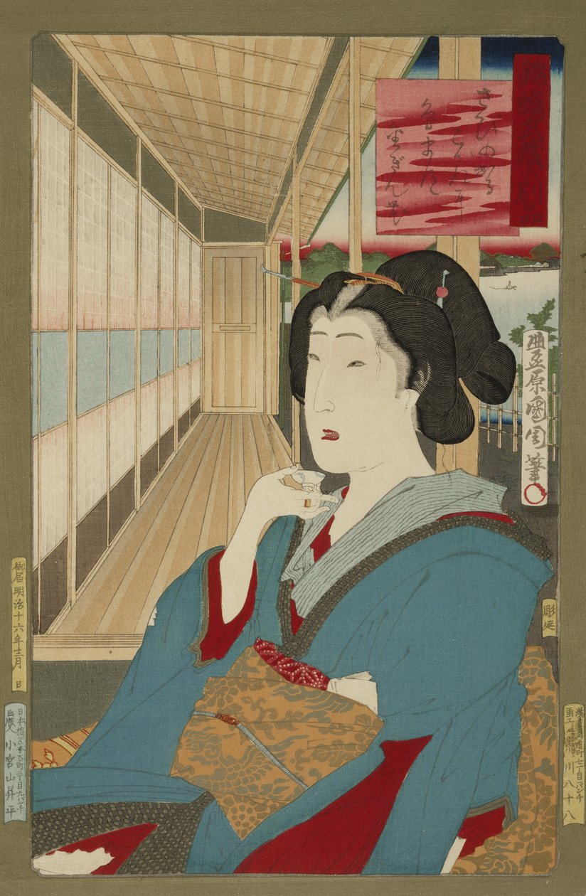 Geyşa, tarih yok (tahta baskı) by Toyohara Kunichika