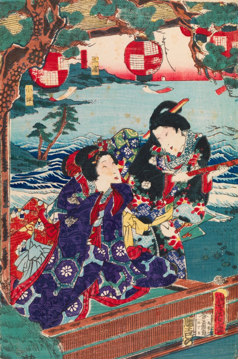 Enoshima Adası