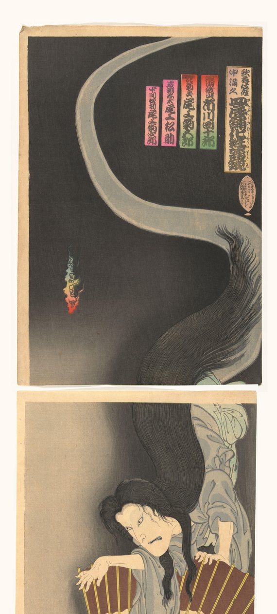 Samuray Aoyama ve hayalet Okiku. by Toyohara Kunichika