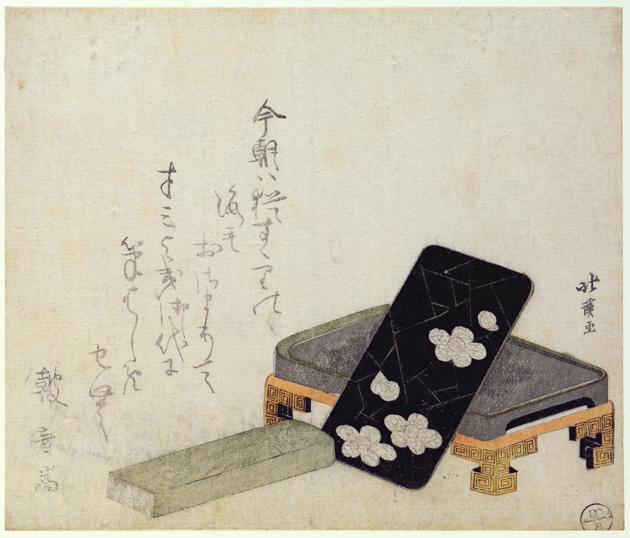 Inkstone (renkli tahta baskı) by Toyota Hokkei