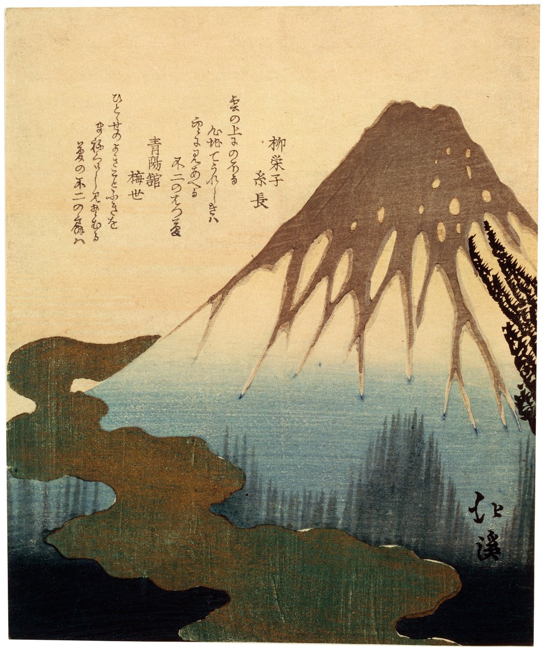 Fuji Dağı. 19. yüzyıl. by Toyota Hokkei