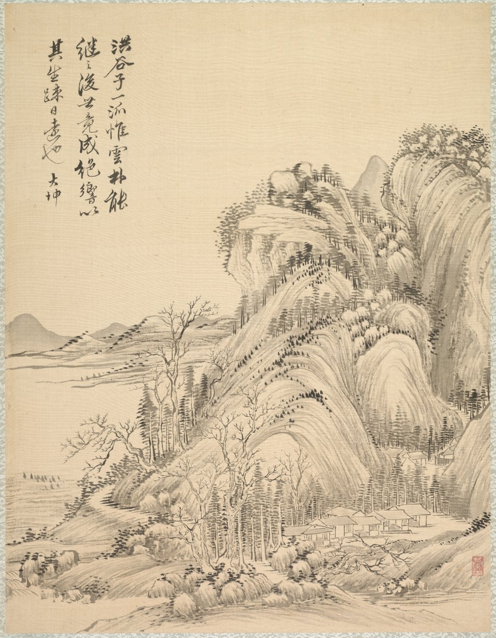 Folded Hills
