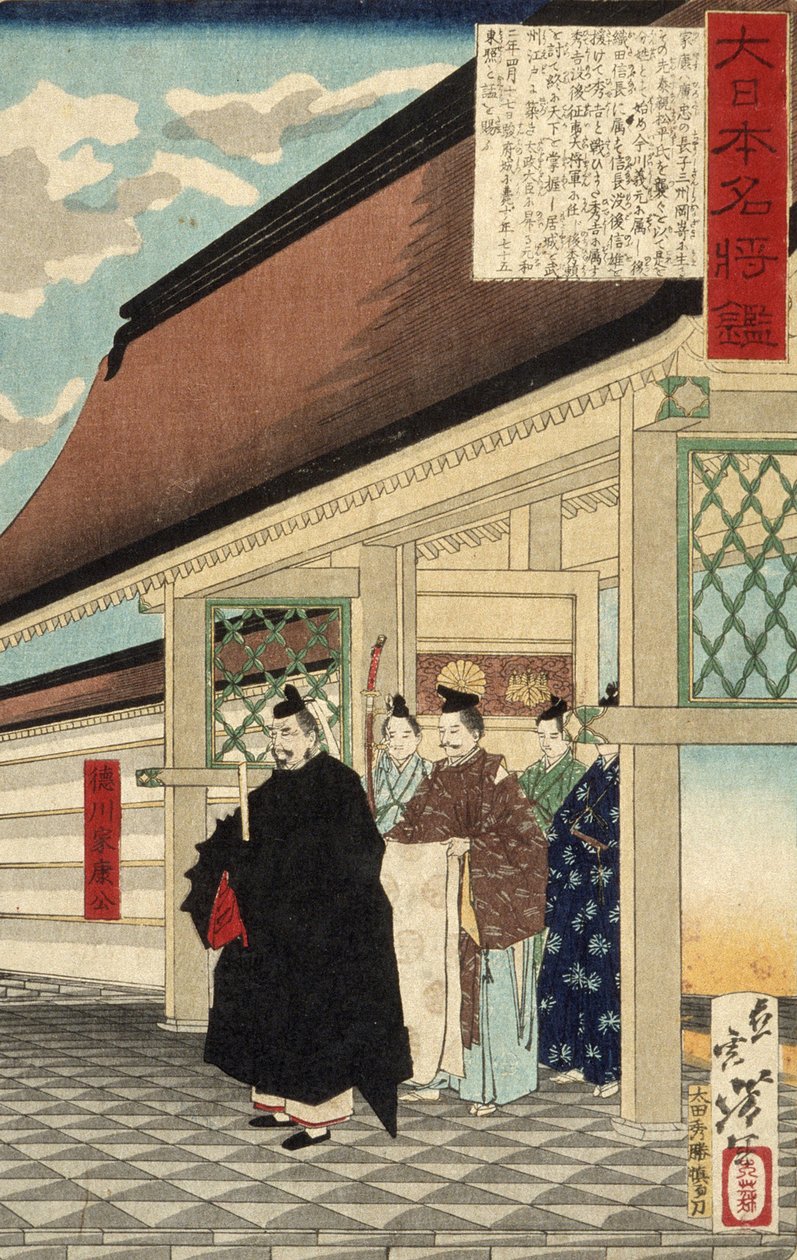 Tokugawa Ieyasu, Japonya