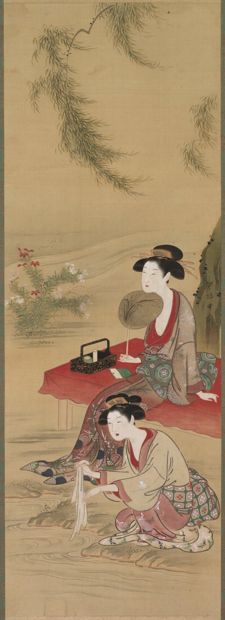 Söğüt Altında by Tsukioka Sessai