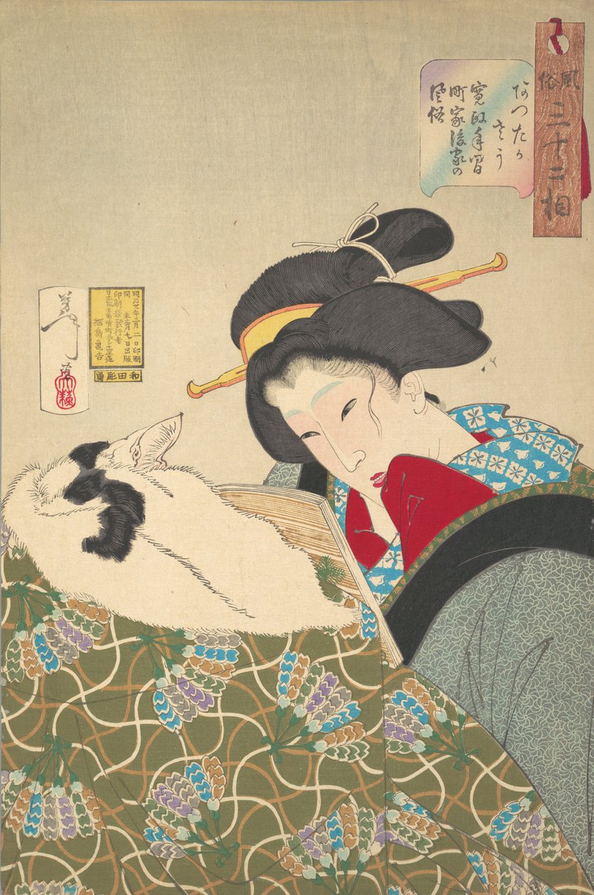 Sıcak Hissetmek, 1888. by Tsukioka Yoshitoshi