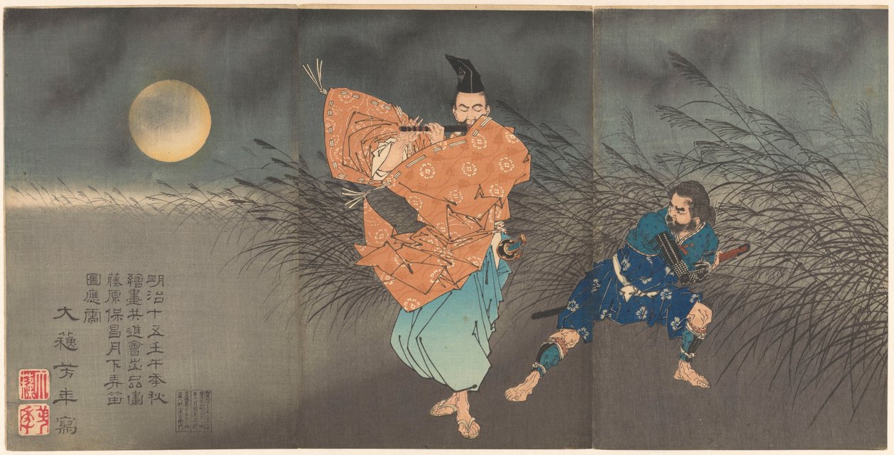 flüt çalar by Tsukioka Yoshitoshi