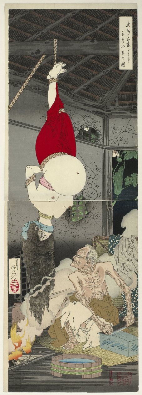 Adachi Moor'daki yalnız ev by Tsukioka Yoshitoshi