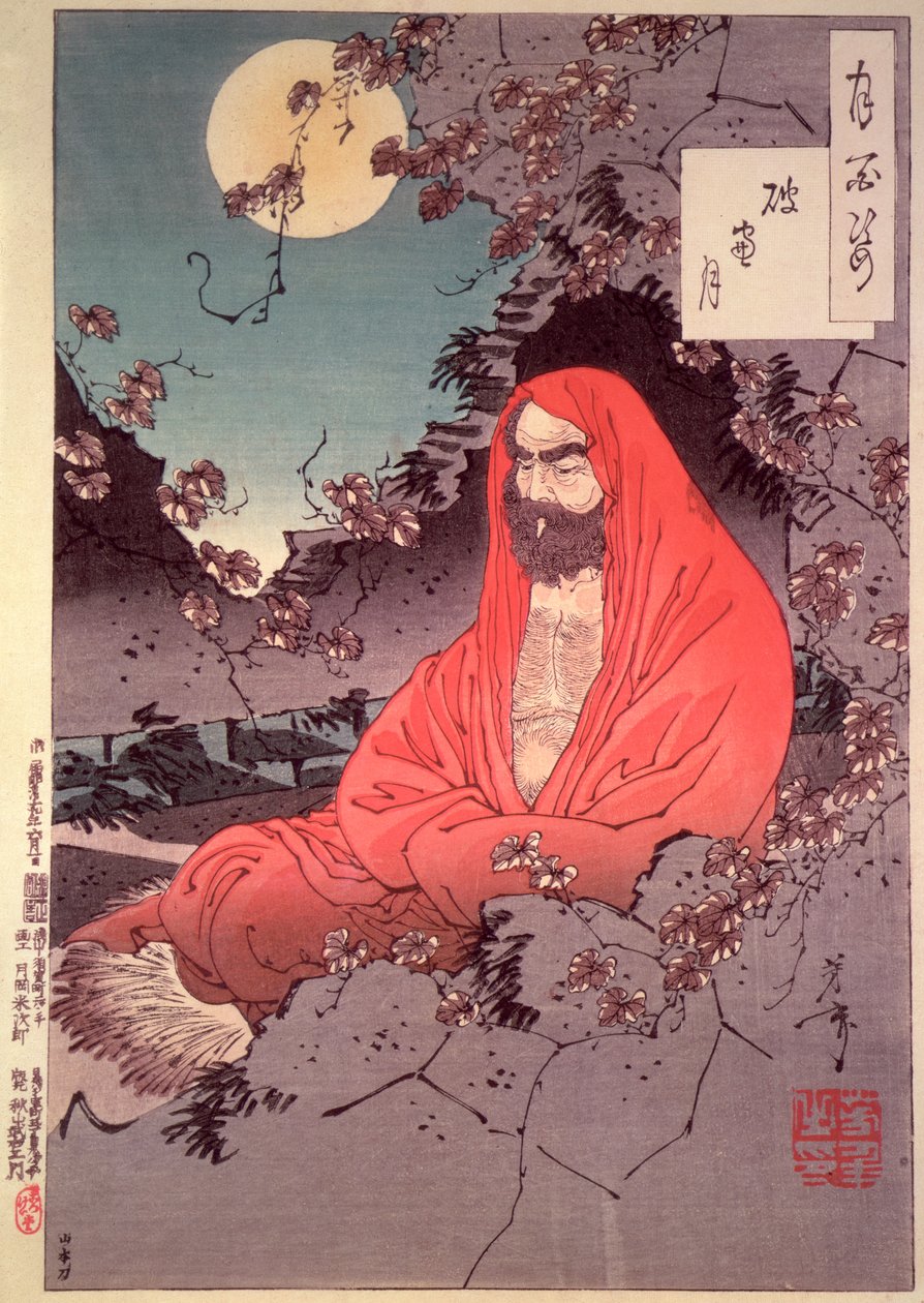 Ay ışığında meditasyon, (renkli tahta baskı) by Tsukioka Yoshitoshi