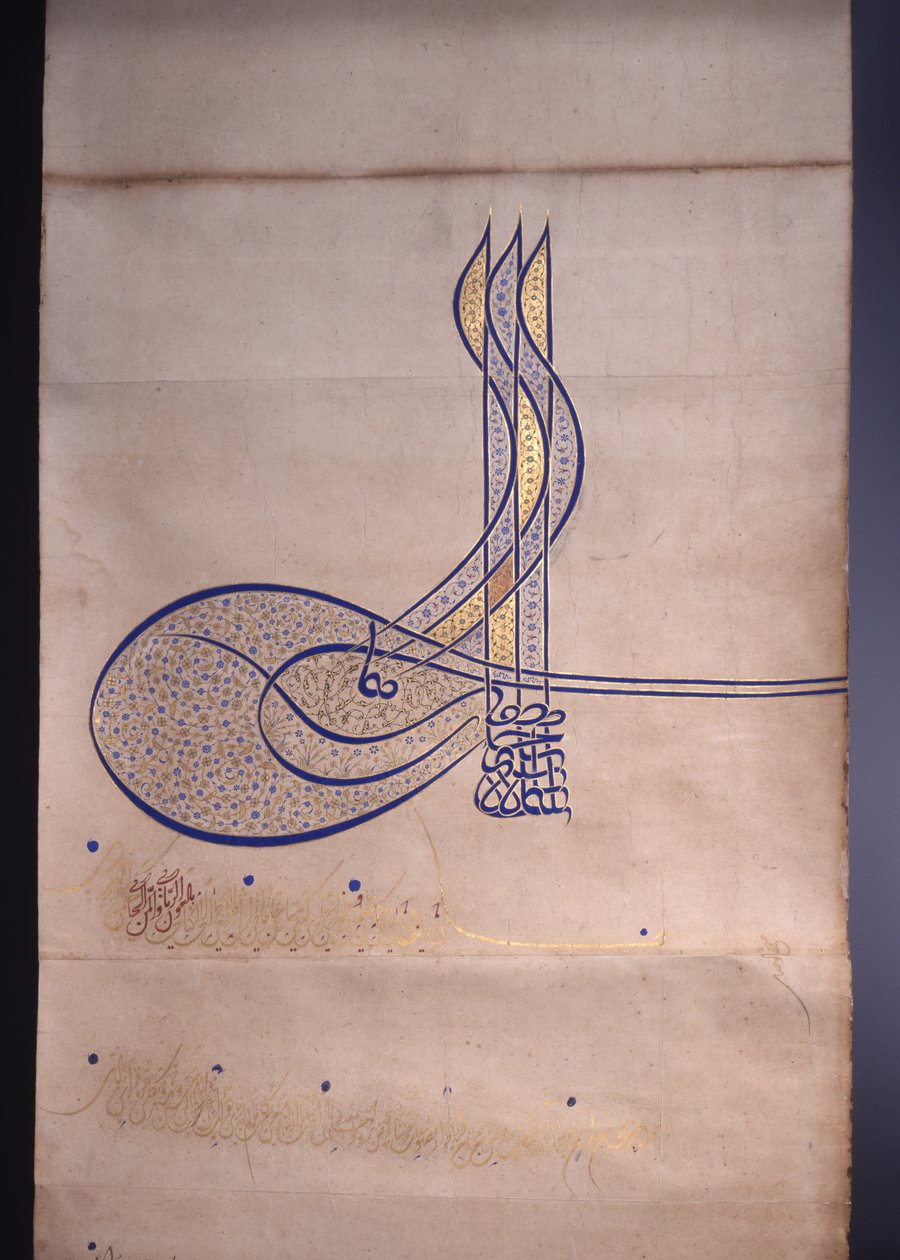 Tuğralı Ferman by Unknown