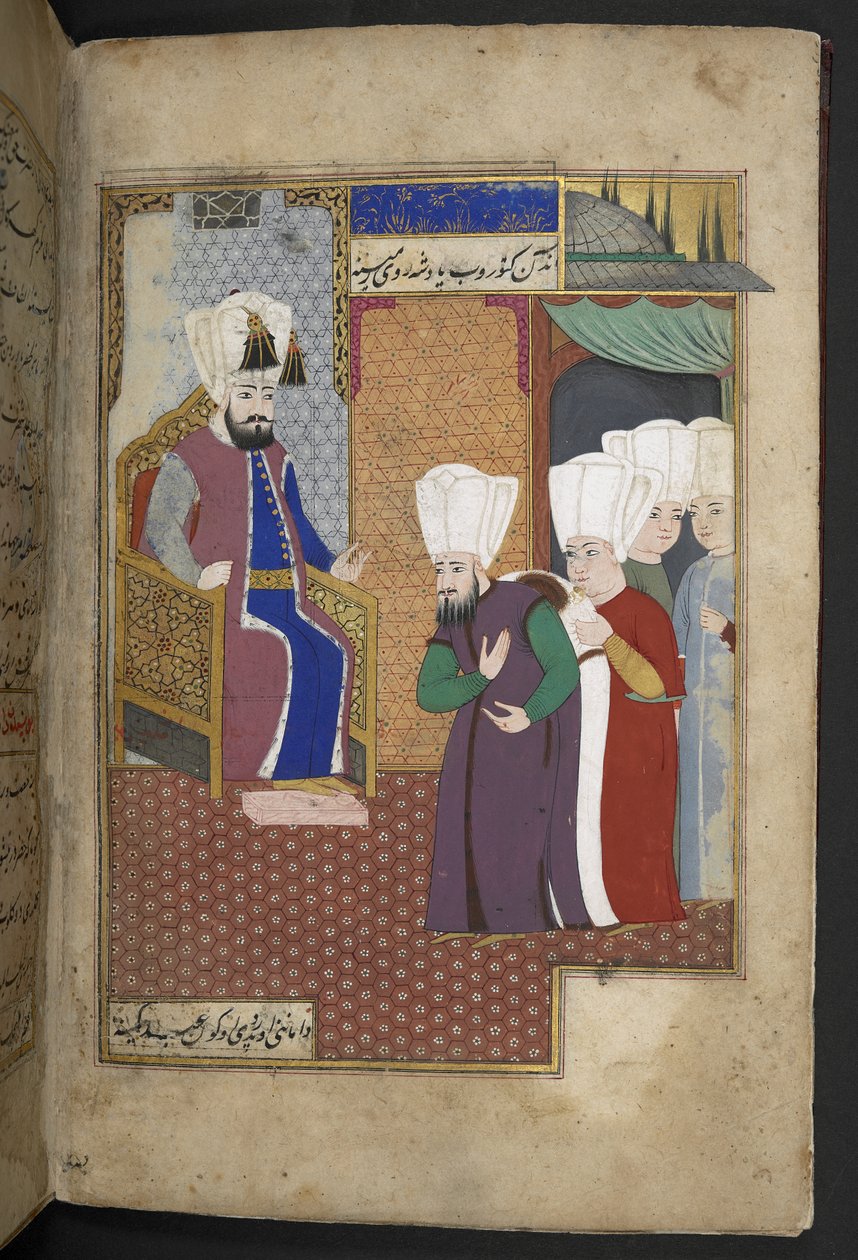 Sloane 3584, f.8v (parşömen) by Turkish School