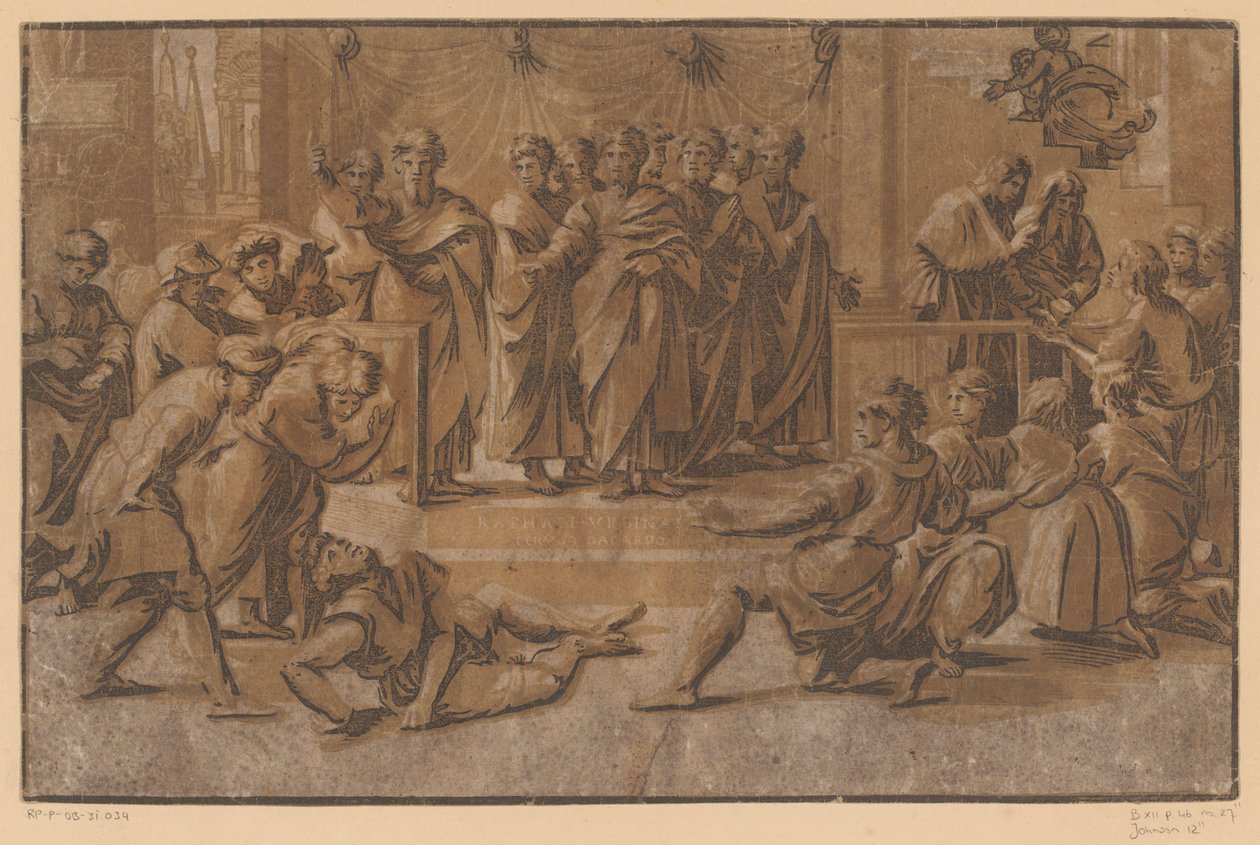 Ananias