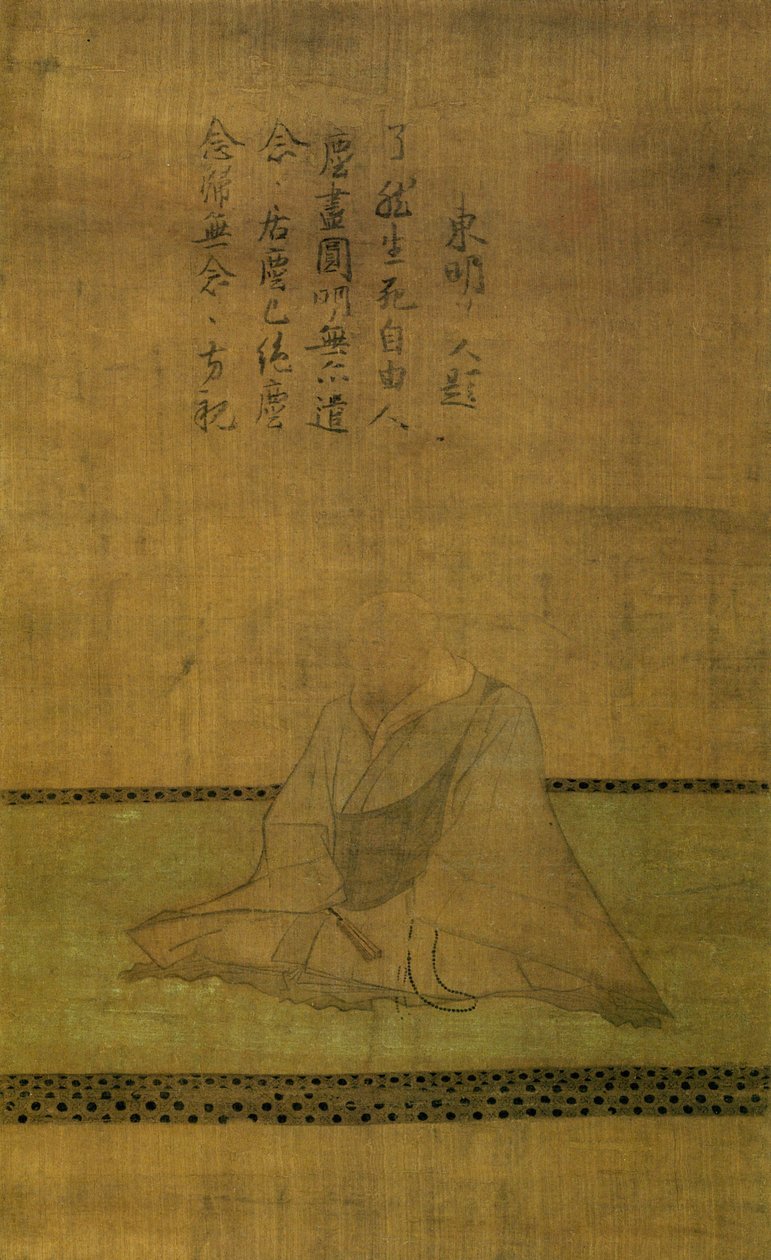 Hojo Saneyasu