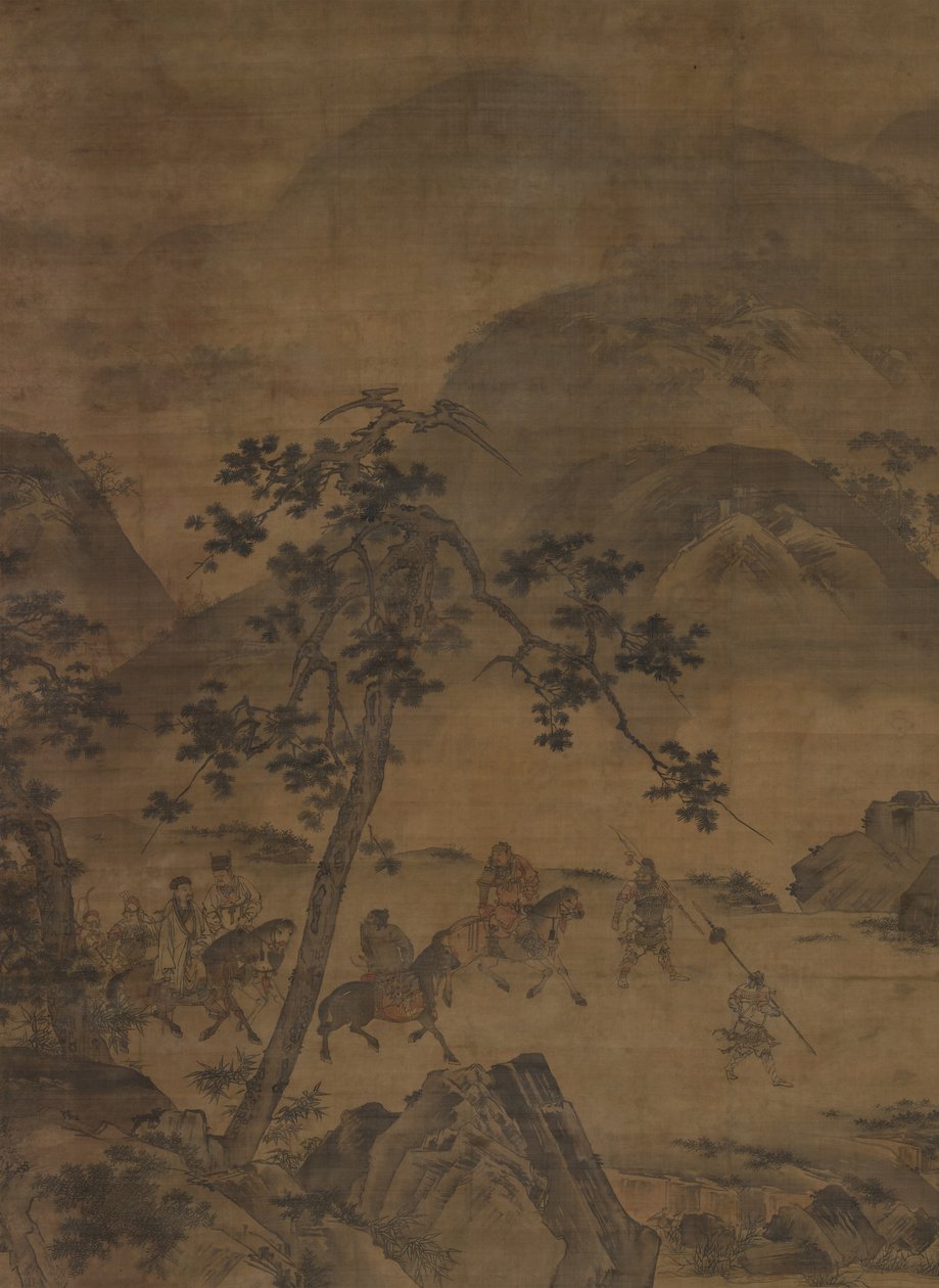 Kongming