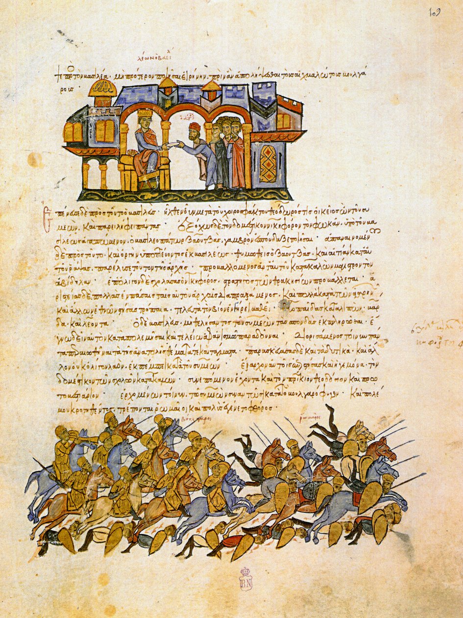 Skyllitzes Matritensis by Unbekannt Unbekannt