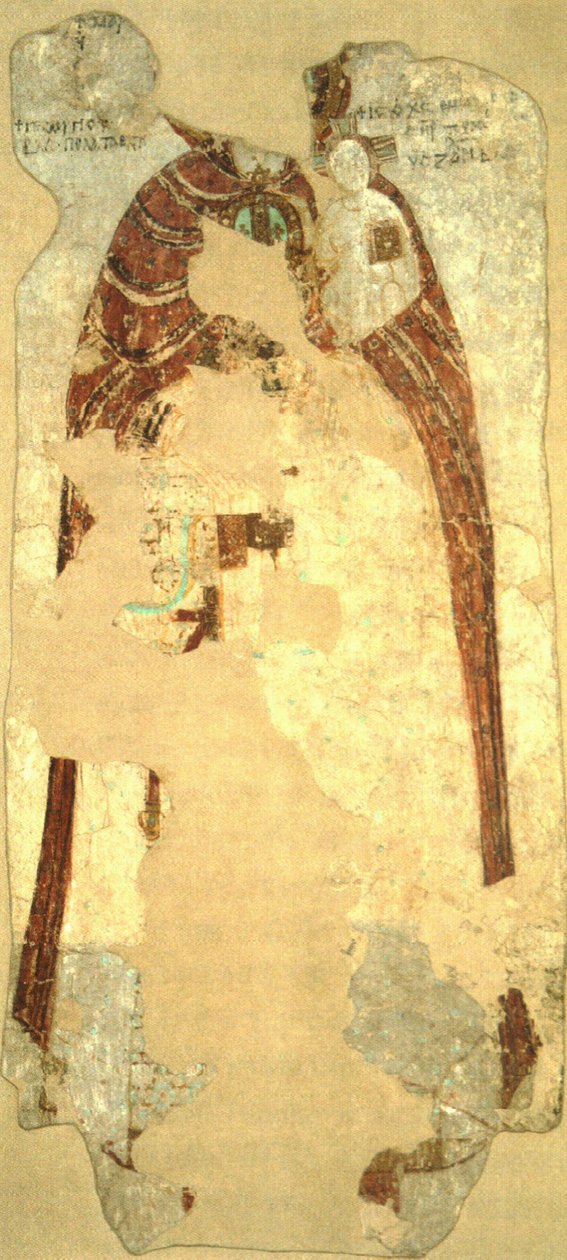 Makuria Kralı III. Georgios