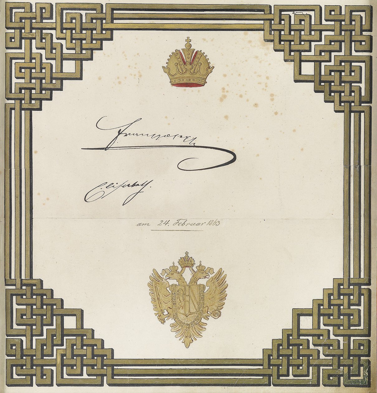 İmparator Franz Joseph I ve İmparatoriçe Elisabeth imzalı dekoratif yaprak by Unbekannt Unbekannt