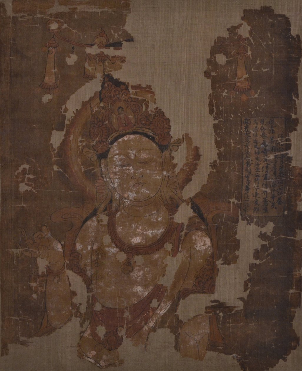 Avalokitesvara by Unbekannt Unbekannt