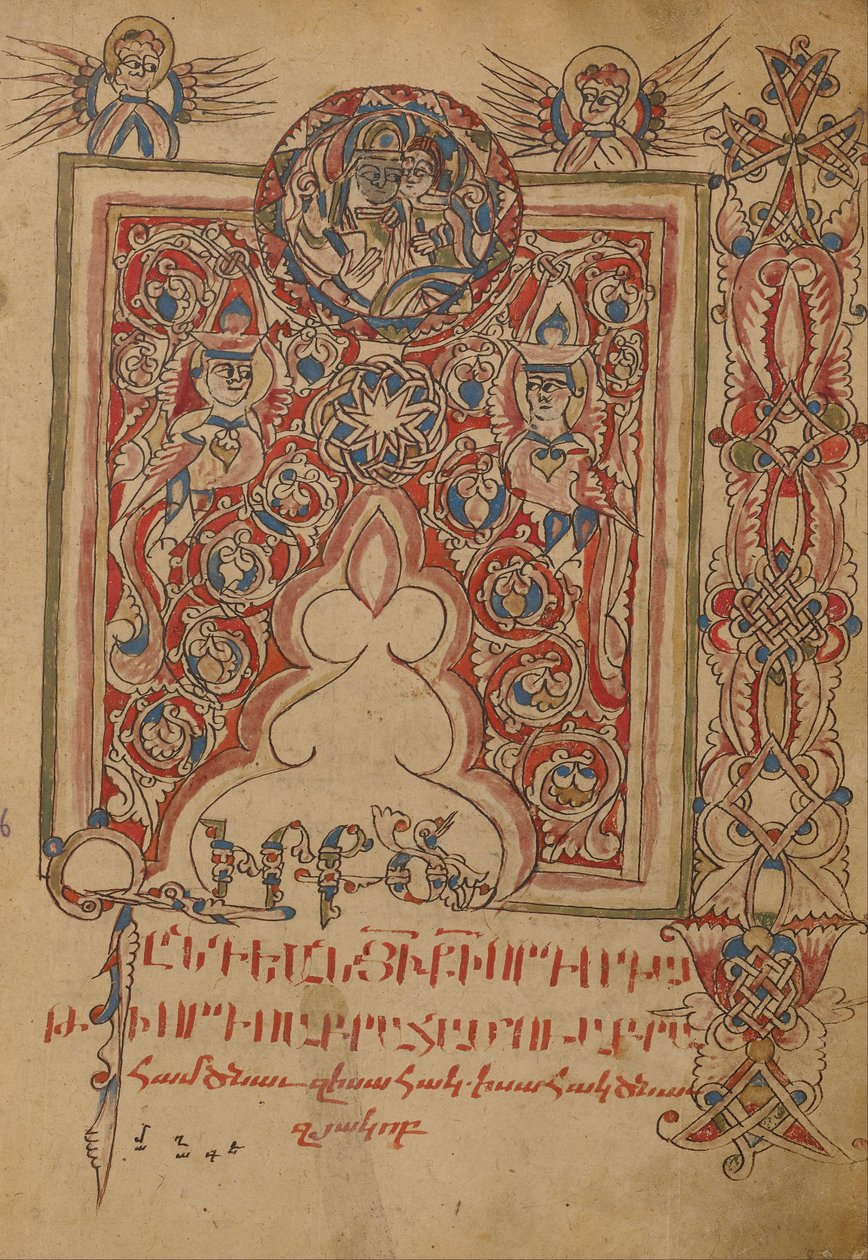 Dekorlu Incipit Sayfası (6855241) by Unbekannt Unbekannt