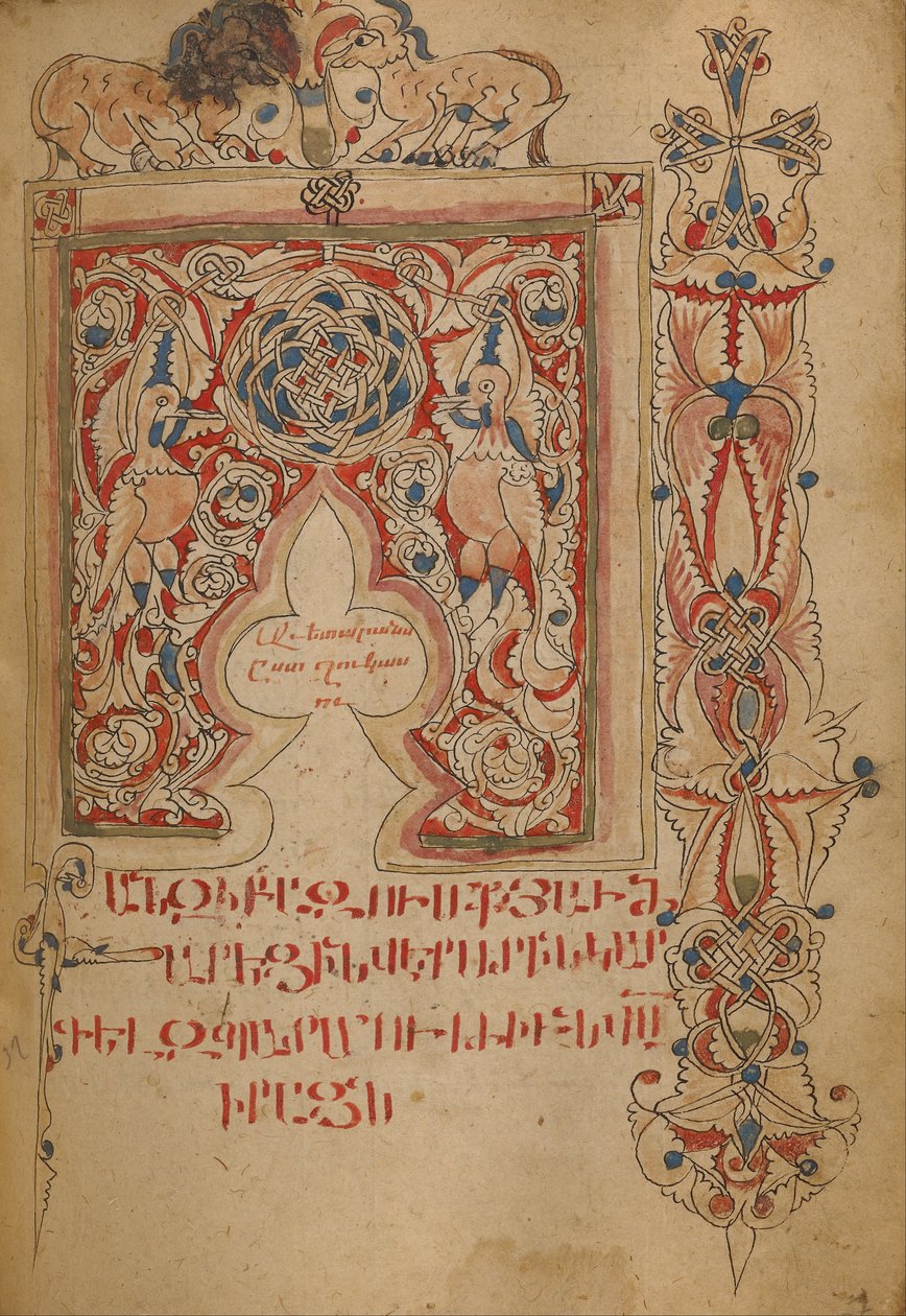 Dekorlu Incipit Sayfası (6855243) by Unbekannt Unbekannt