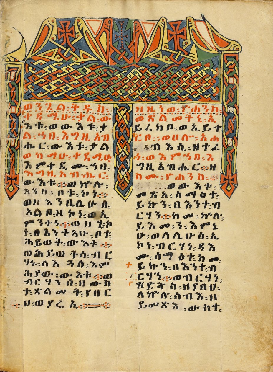 Dekorlu Incipit Sayfası (6875973) by Unbekannt Unbekannt