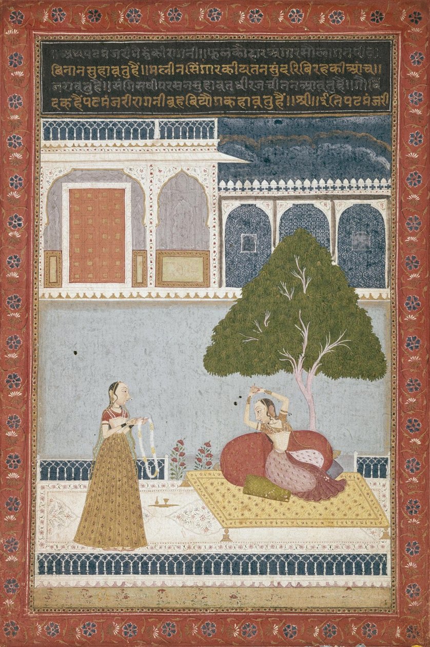Desvarati Ragini by Unbekannt Unbekannt