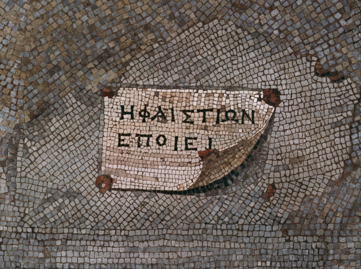 Hephaestion mozaiği by Unbekannt Unbekannt