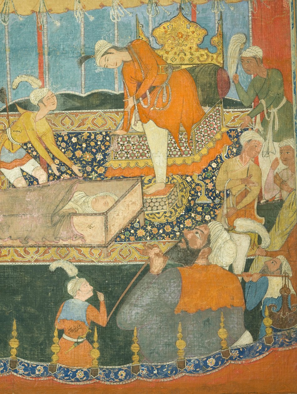 Qissa-i Amir Hamza