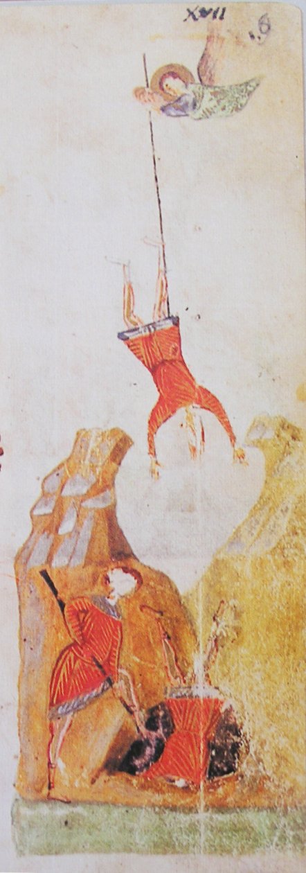 Kiev Mezmurları by Unbekannt Unbekannt