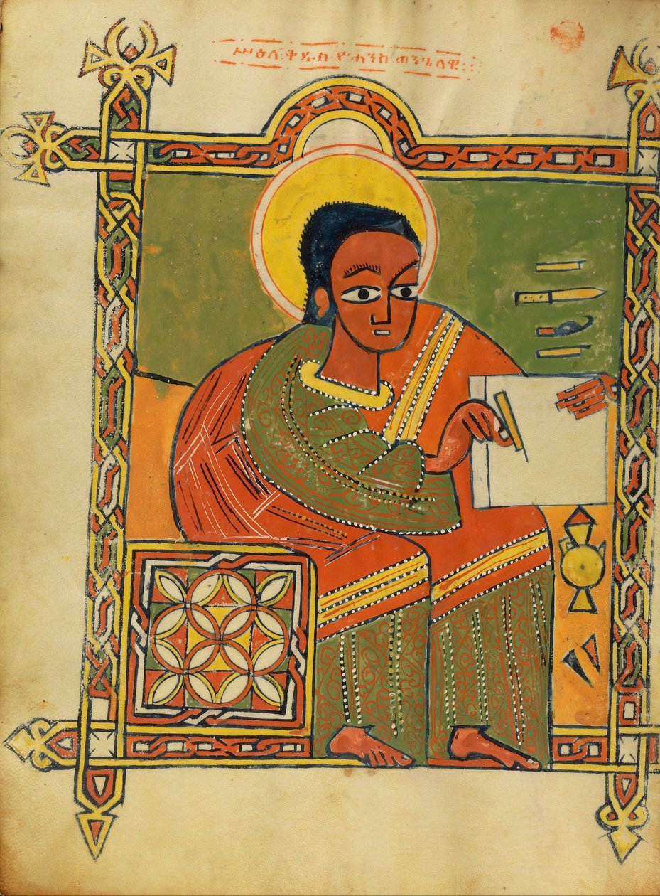 Aziz John by Unbekannt Unbekannt