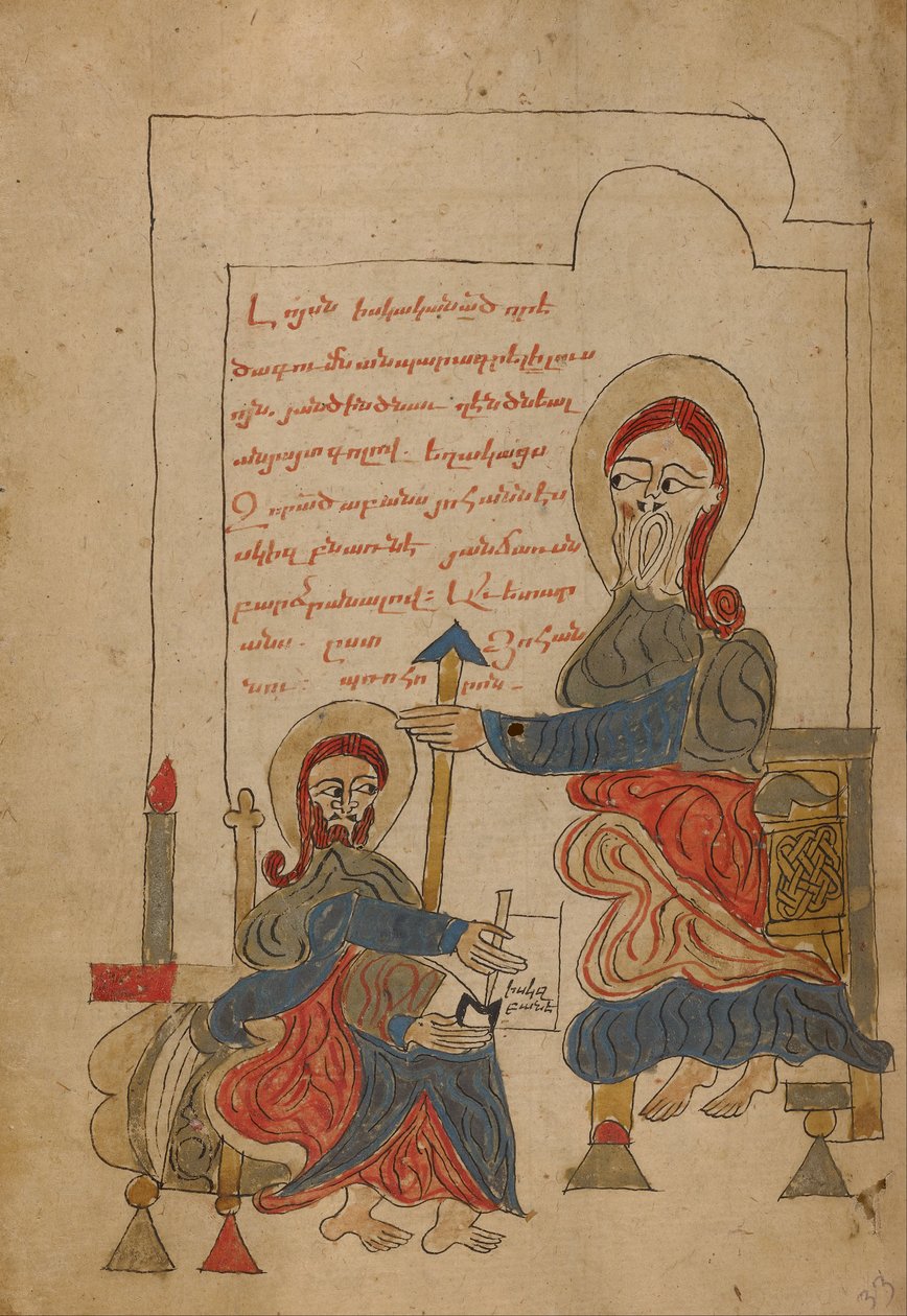 Aziz John Evangelist Dikte by Unbekannt Unbekannt
