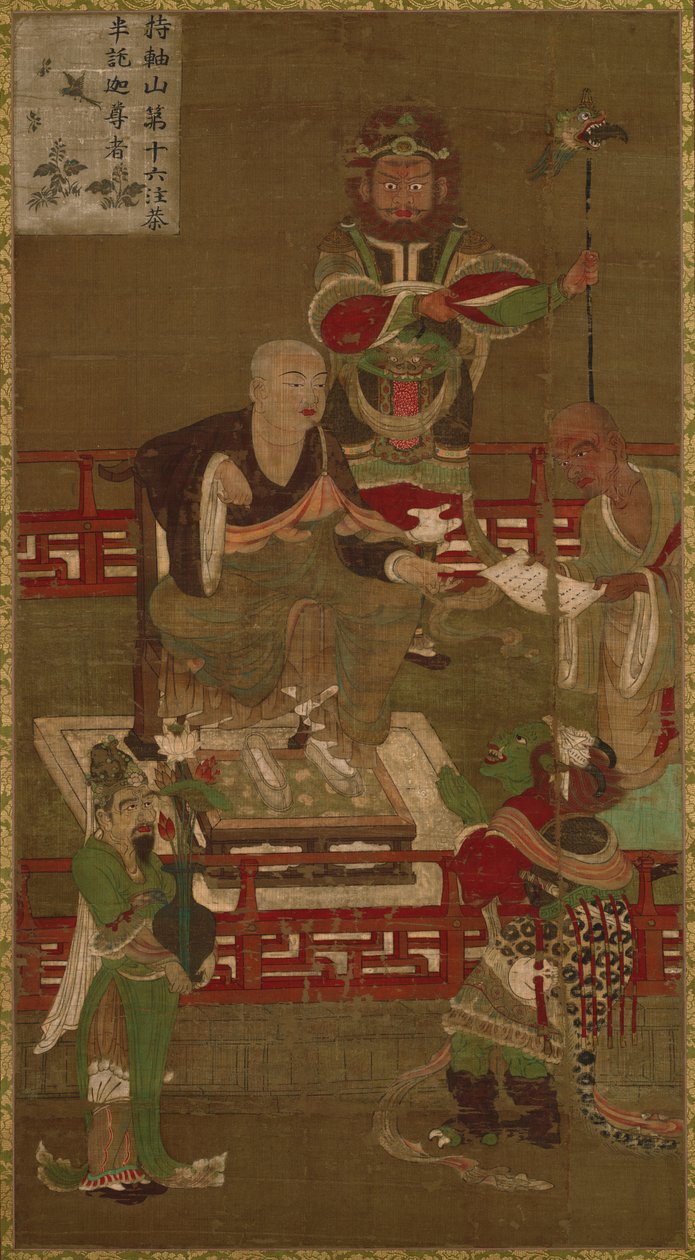 Onaltı Arhats- Onaltıncı Arhat, Chudapanthaka by Unbekannt Unbekannt