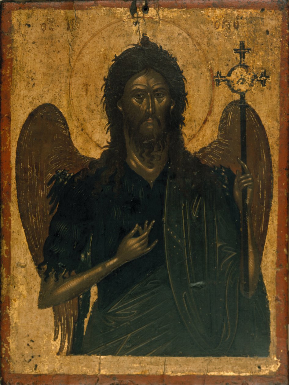 Aziz John the Baptist by Unbekannt Unbekannt