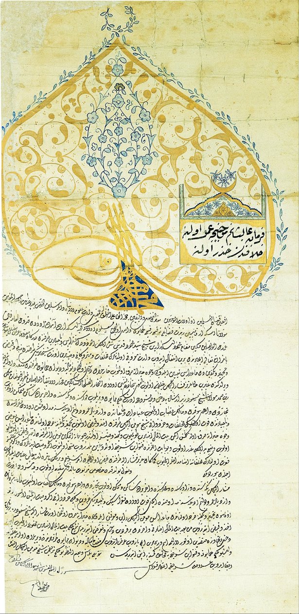 Meçhul katip - Sultan IV. Mehmed