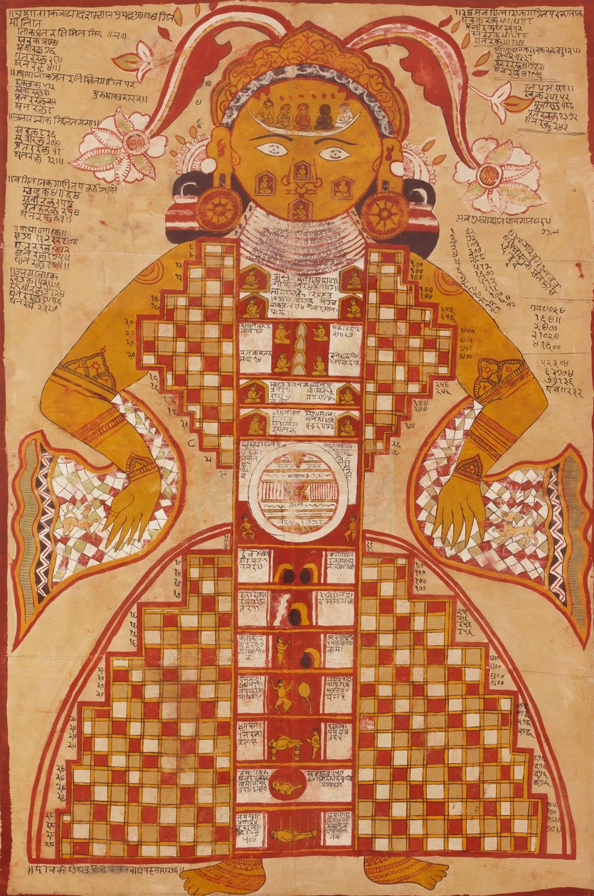 Yantra Boyama by Unbekannt Unbekannt