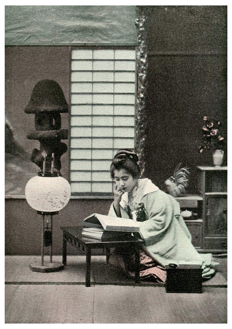 Adil Bir Öğrenci, Japonya, 1904 by Unbekannt
