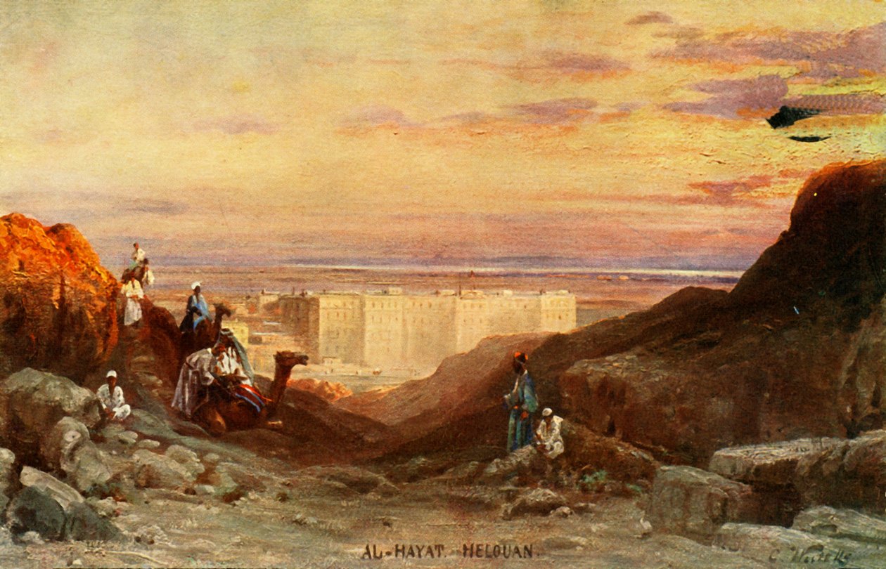 Al-Hayat Helwan, s. 1918-1939. by Unbekannt