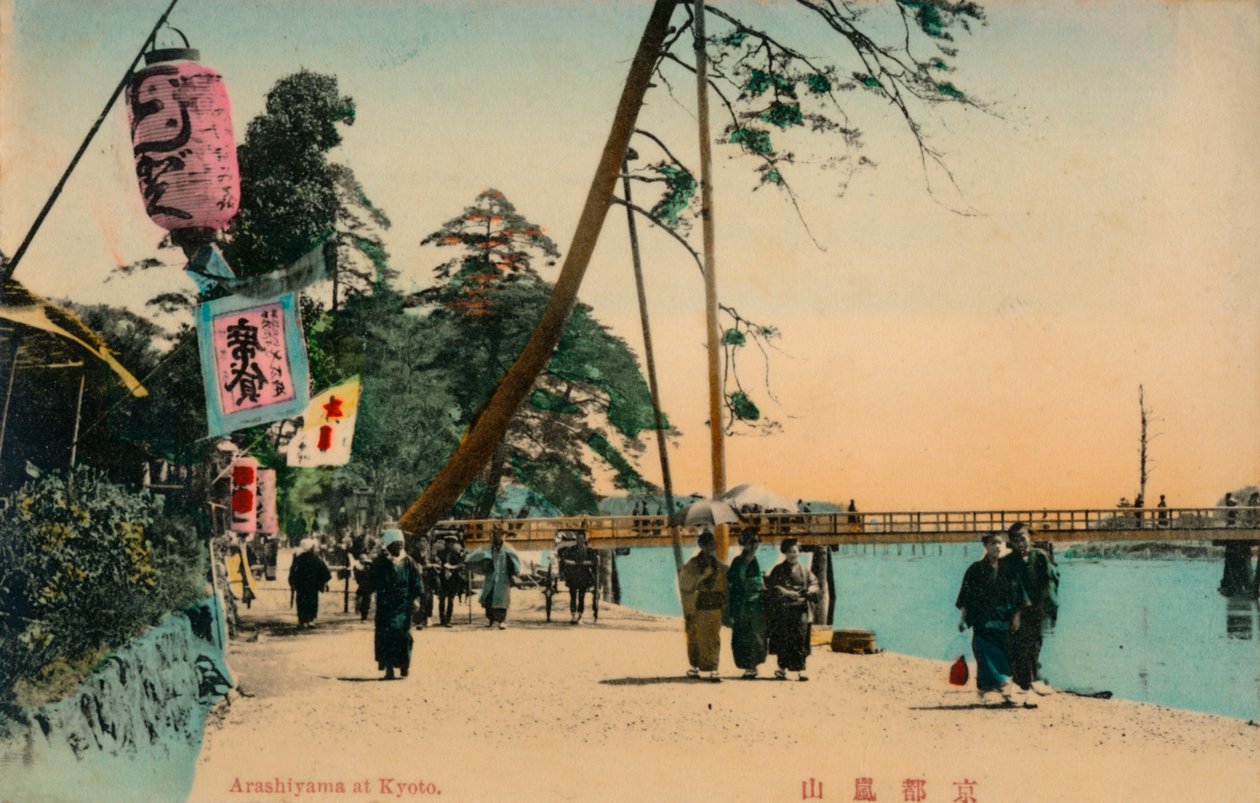 I ve c1900