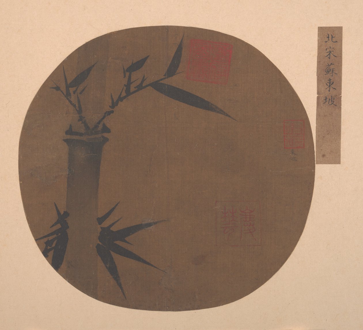 Bambu. by Unbekannt