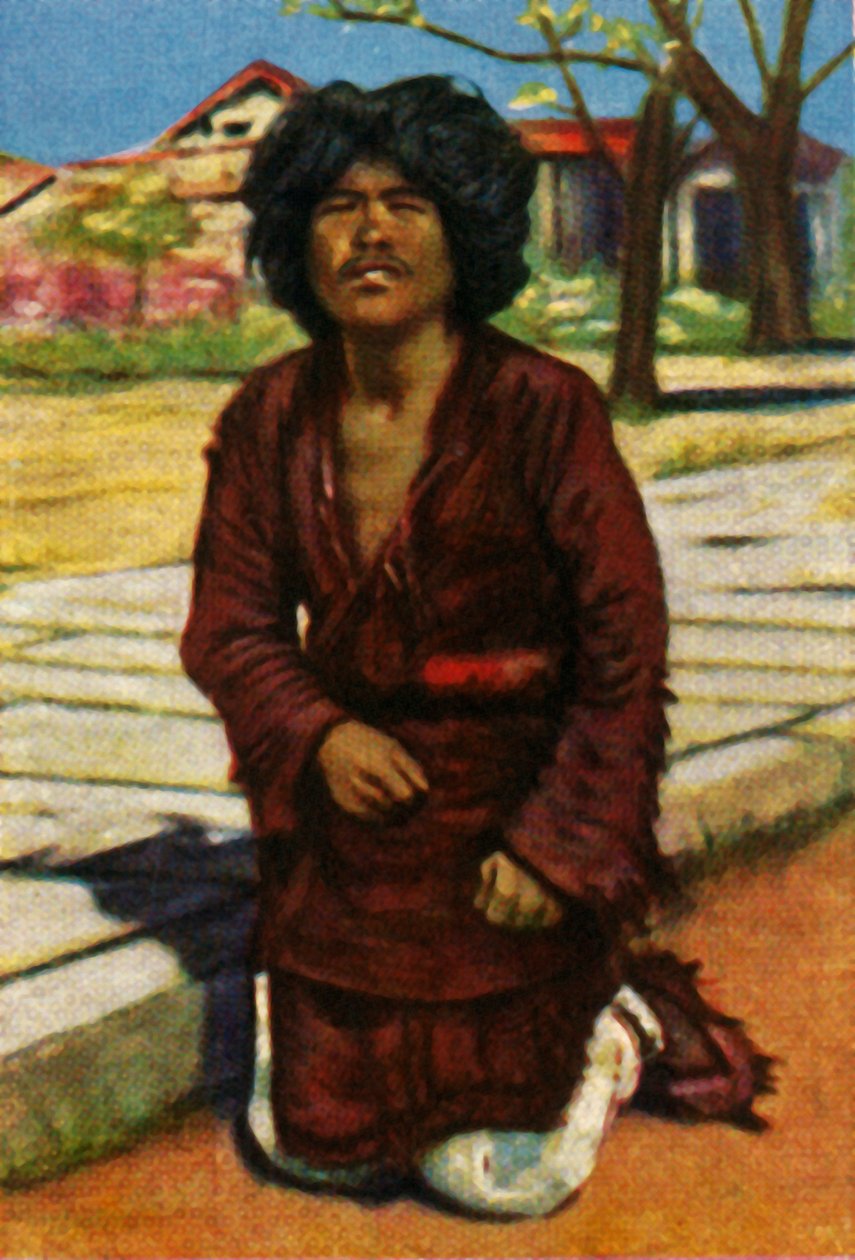 Dilenci, Orta Çin, c1928. by Unbekannt
