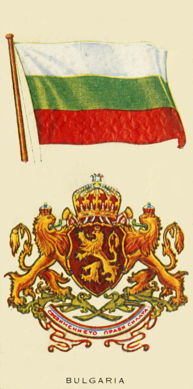 Bulgaristan, c1935. by Unbekannt