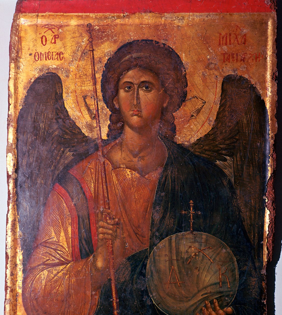 Başmelek Mikail