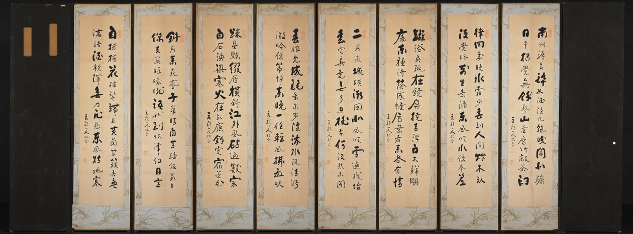 Kaligrafi ters, 1800
