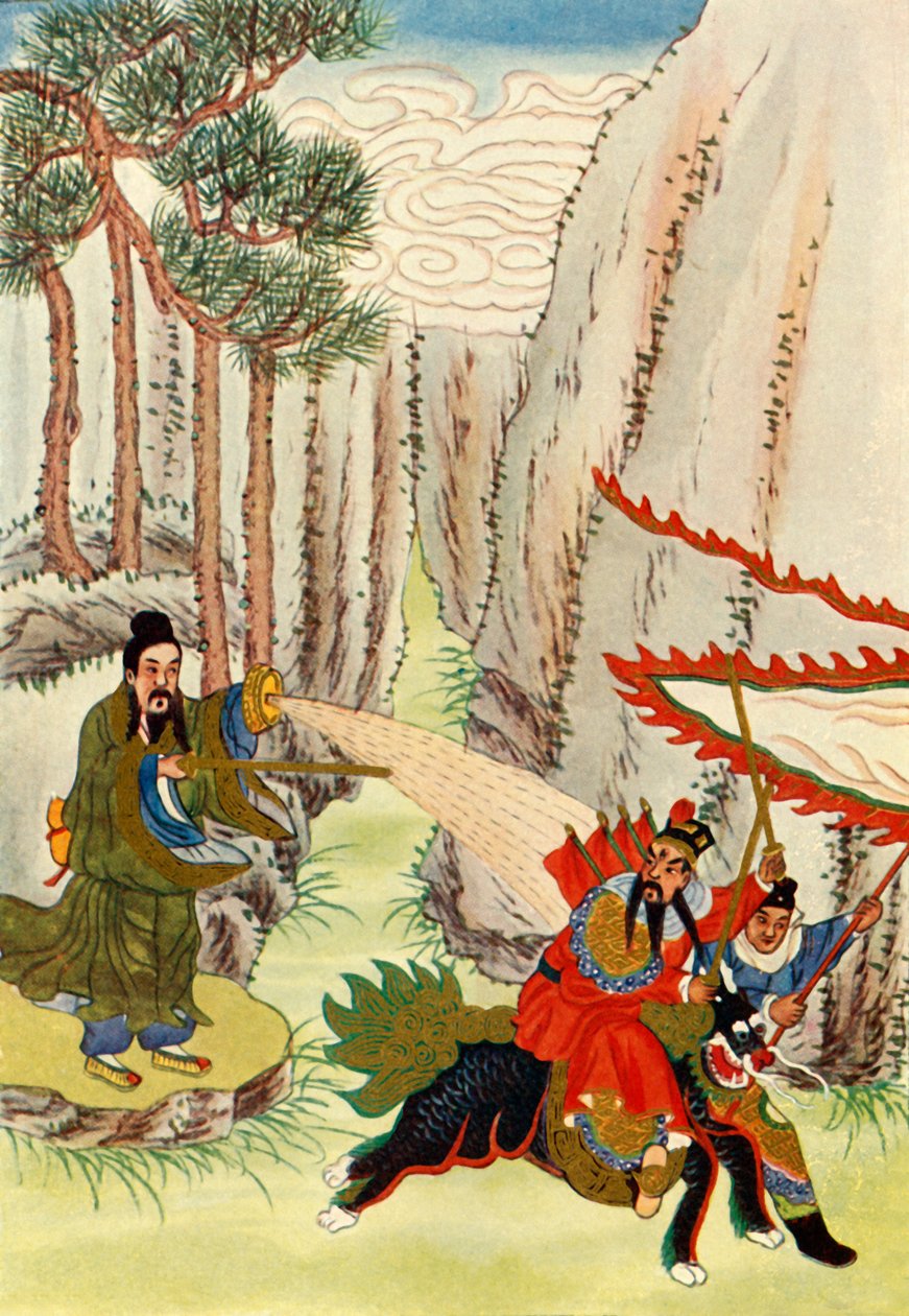 Chiang T-ya, 1922