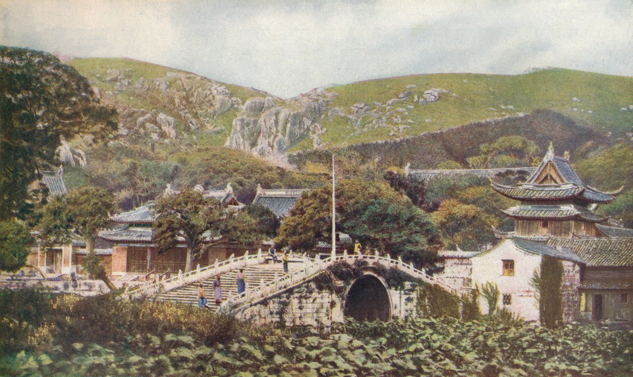 Çin ..., c1920 by Unbekannt