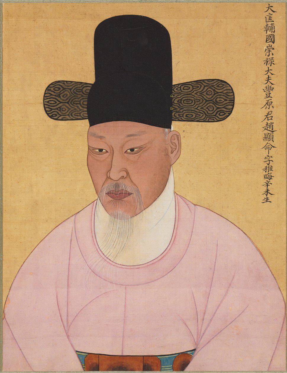 Punayang Cho Ailesinden Cho Hyun-Mayong, 1800