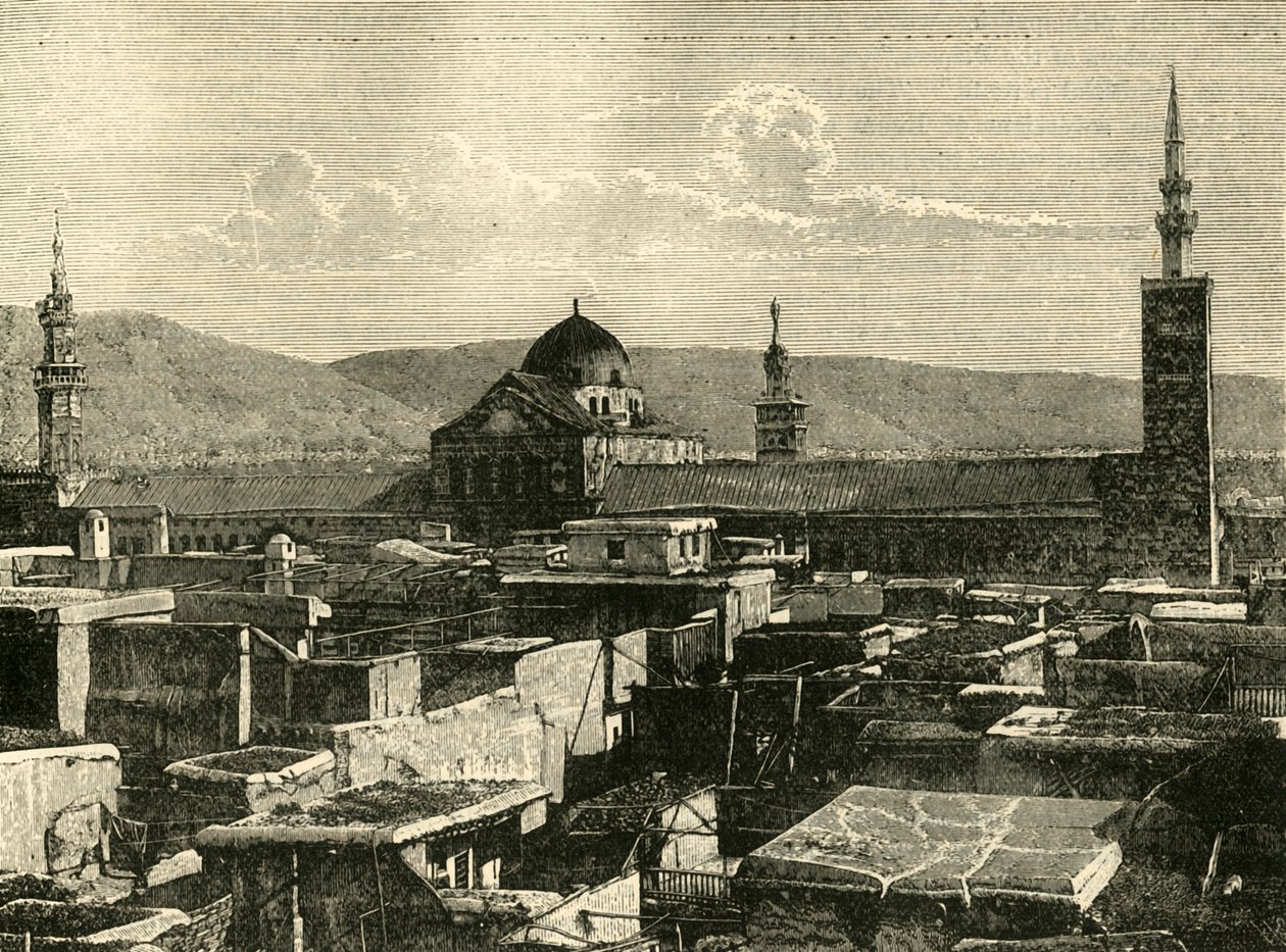 Şam, 1890. by Unbekannt
